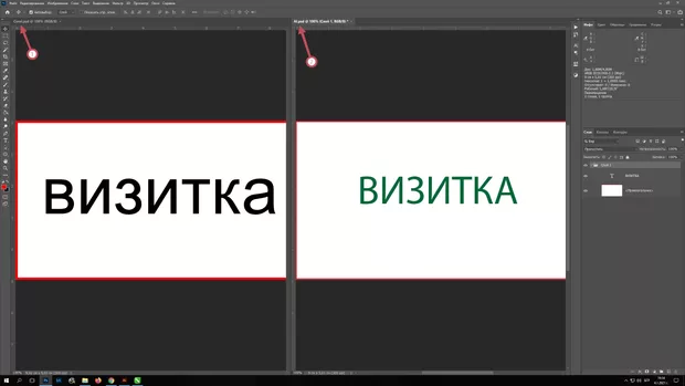 Екранна снимка от форума