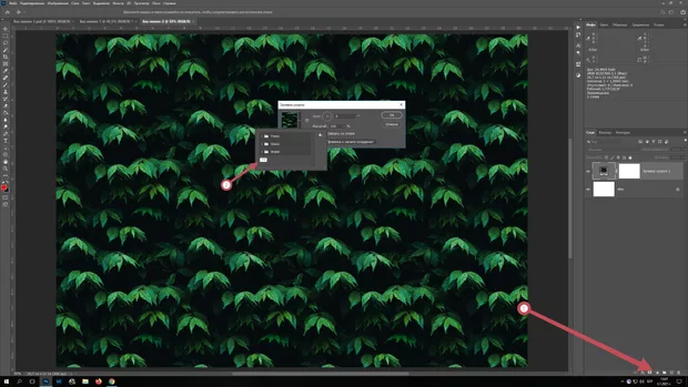 Екранна снимка от форума