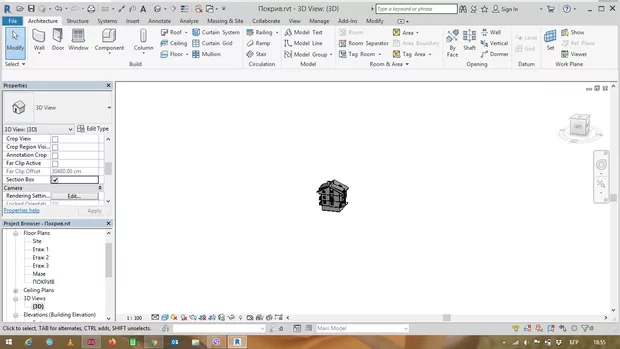 Екранна снимка към: Защо липсват очертанията на Section Box?