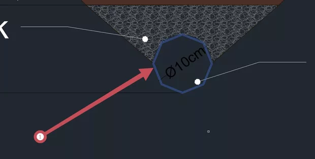 Екранна снимка към: Как да си запазя кръга кръгъл