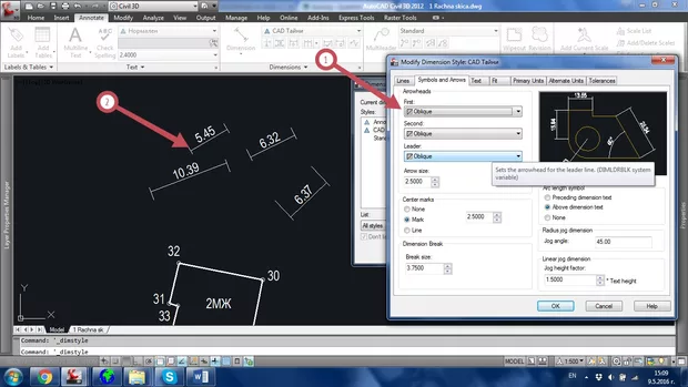 Екранна снимка към: Защо изчезват стрелките на оразмерителните линии?