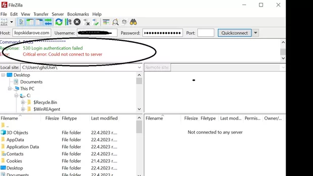 Екранна снимка към: Как да стигна до сървъра на сайта? - error