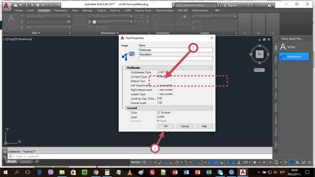 Екранна снимка от форума