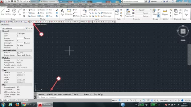 Екранна снимка към: Защо не реагират бутона за настройки имам проблем