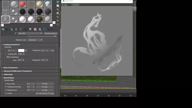 Екранна снимка от форума