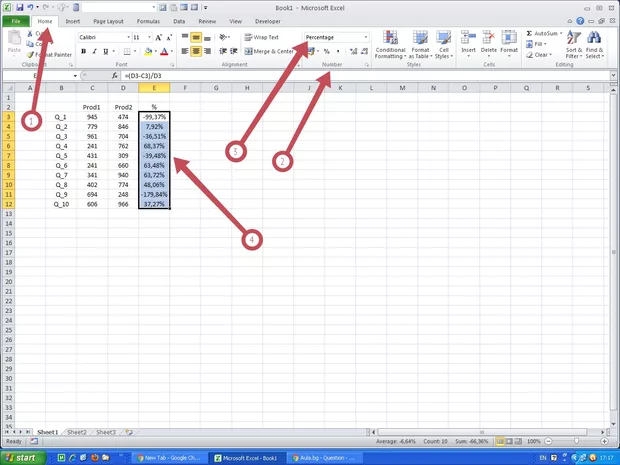 Екранна снимка от форума