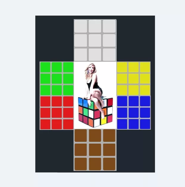 Екранна снимка към: Трик с MAGIC CUBE на Рубик