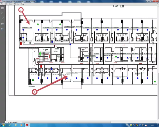Екранна снимка към: Как се коригира?<br>