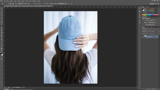 Екранна снимка към: Премахване на даден елемент с Photoshop.
