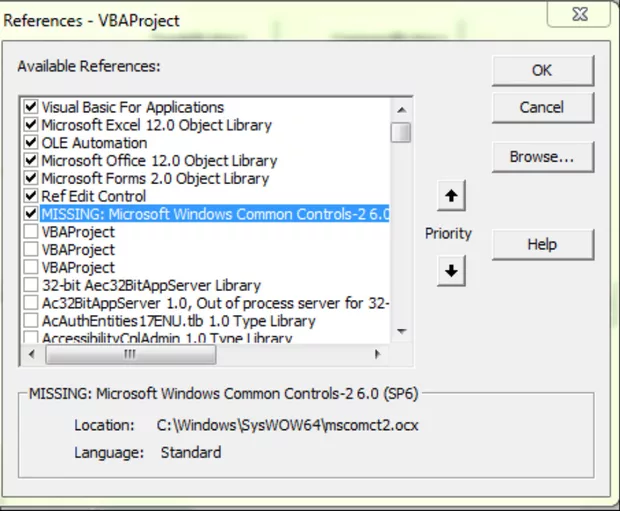 Екранна снимка към: Къде се записват имената на списъците?