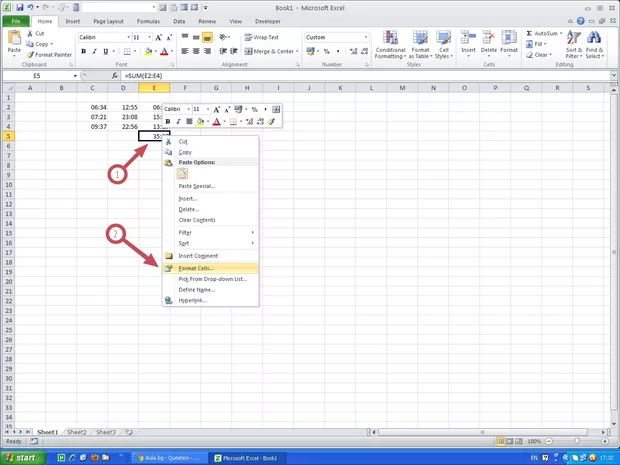 Екранна снимка от форума