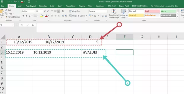 Екранна снимка от форума