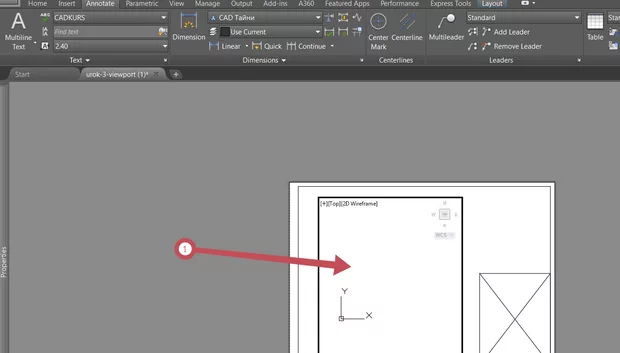 Екранна снимка от форума