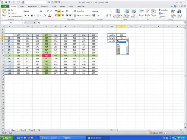 Екранна снимка от форума