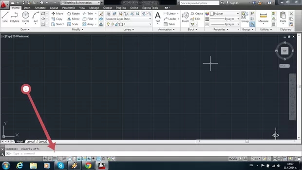 Екранна снимка към: Командния ред и лентите за състоянието ми ги няма! Как мога да ги покажа?