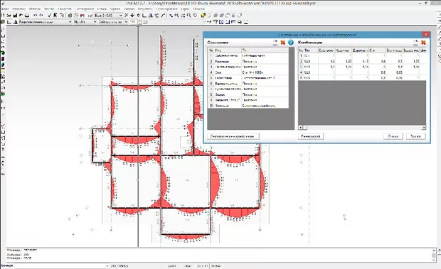 Екранна снимка от форума