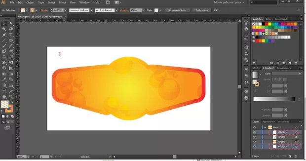 Екранна снимка към: Защо помощните линии не се виждат?