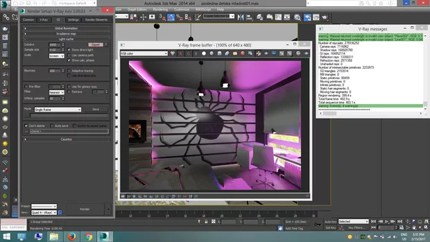 Екранна снимка от форума