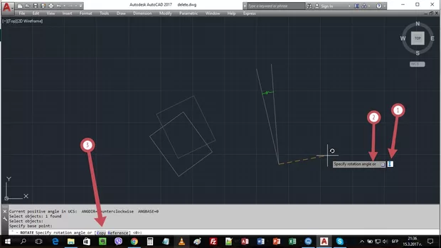 Екранна снимка от форума