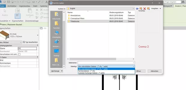 Екранна снимка от форума