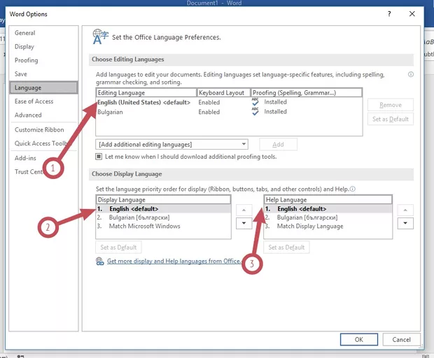 Екранна снимка от форума