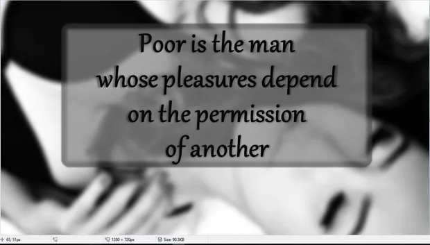 Екранна снимка от форума