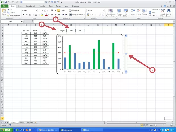 Екранна снимка от форума