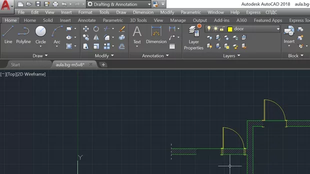 Екранна снимка към: Защо не се изтрива щриха?