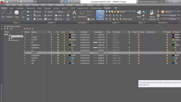 Екранна снимка от форума