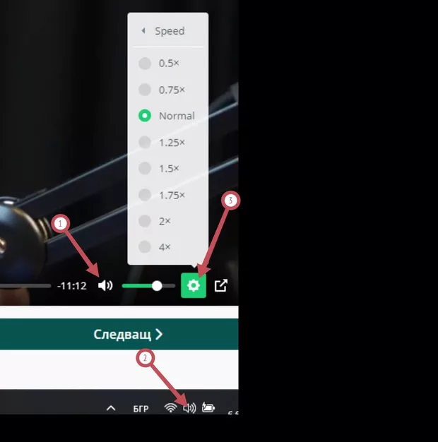 Екранна снимка от форума