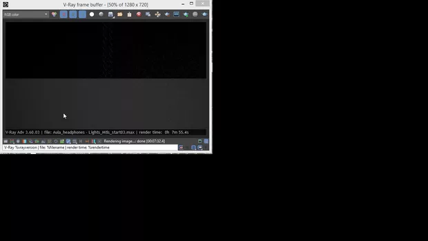 Екранна снимка към: На какво може да се дължи това запитване, което прави Vray 3.6.03?