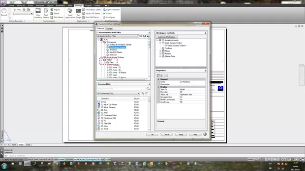 Екранна снимка от форума