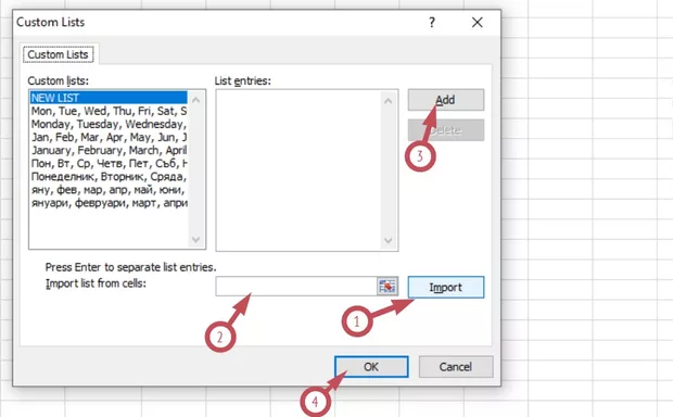 Екранна снимка от форума