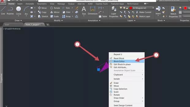 Екранна снимка от форума