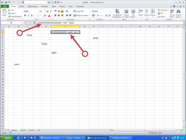 Екранна снимка от форума