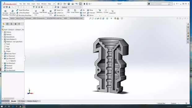 Екранна снимка към: Може ли .....