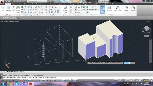 Екранна снимка от форума