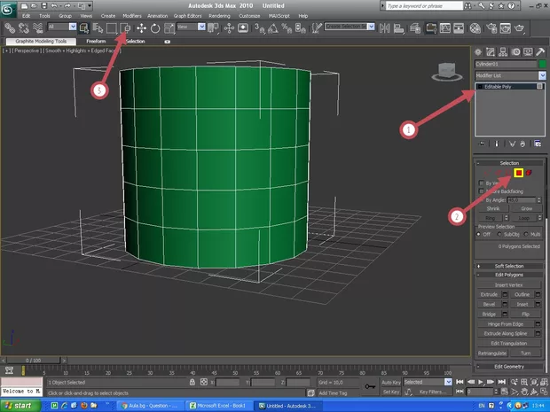 Екранна снимка от форума