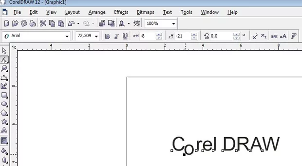 Екранна снимка към: Как да разположим буквите на текст по наш избор в Corel DRAW 12?