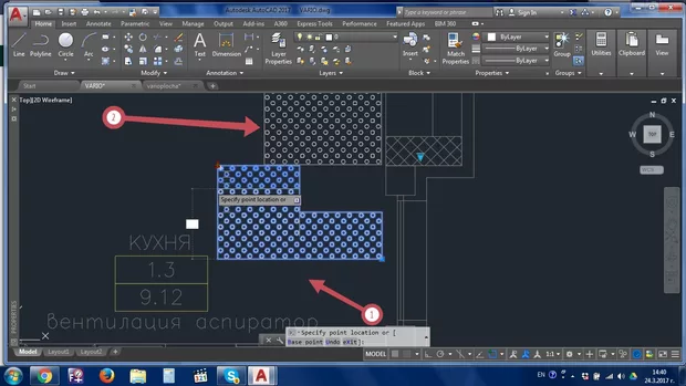 Екранна снимка към: Кой е правилният ред за постигане на целта?