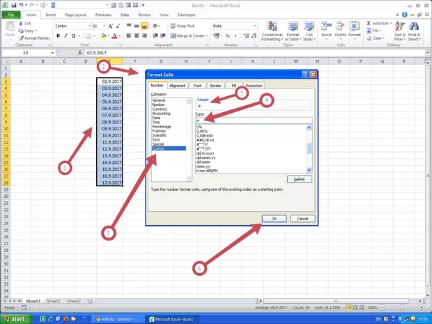 Екранна снимка от форума