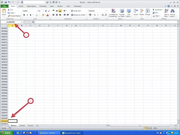 Екранна снимка от форума
