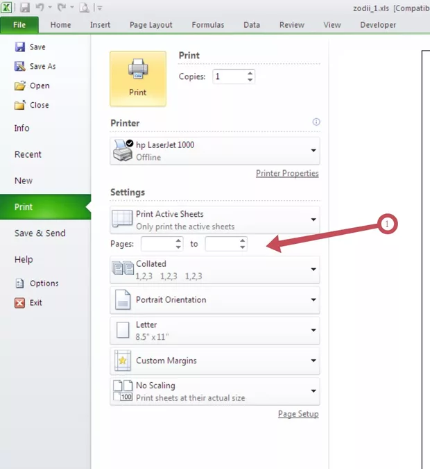 Екранна снимка от форума