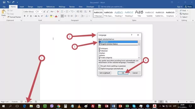 Екранна снимка от форума