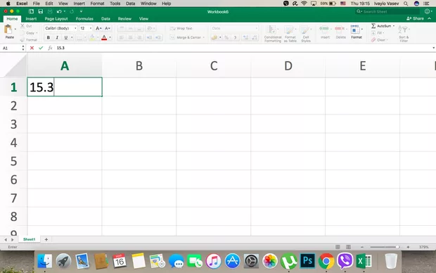 Екранна снимка към: Защо при въведената стойност програмата изписва коренно различно ? Пробвах с регионалните настройки на лаптопа и настройките на програмата но не успях да изпиша въпросната като в примера с урока. А ето и с какна версиая па програмата съм.
