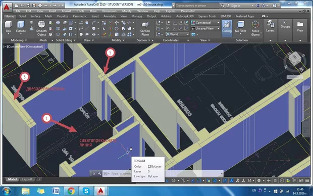 Екранна снимка към: Как да изолирам сивата прекъсната линия?