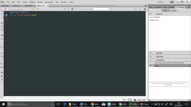 Екранна снимка от форума
