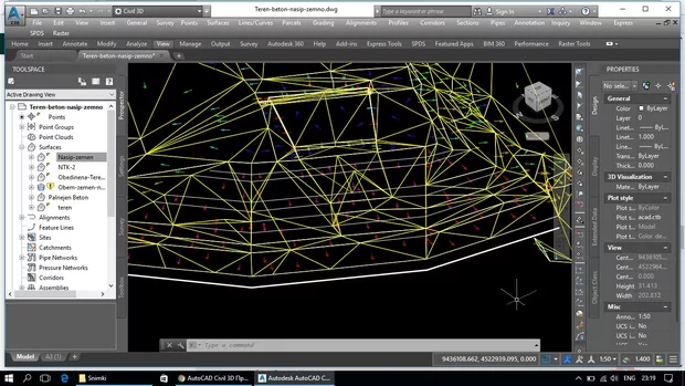 Екранна снимка от форума