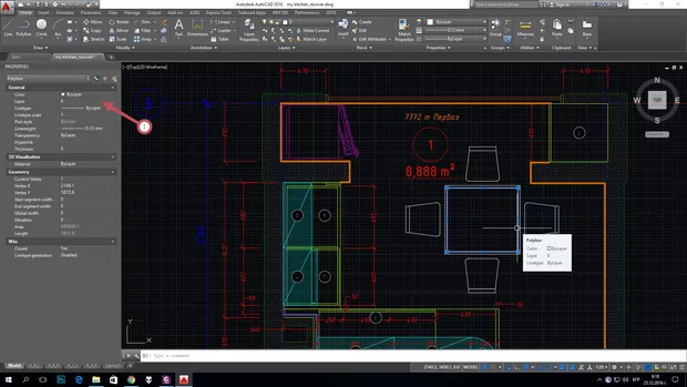 Екранна снимка от форума