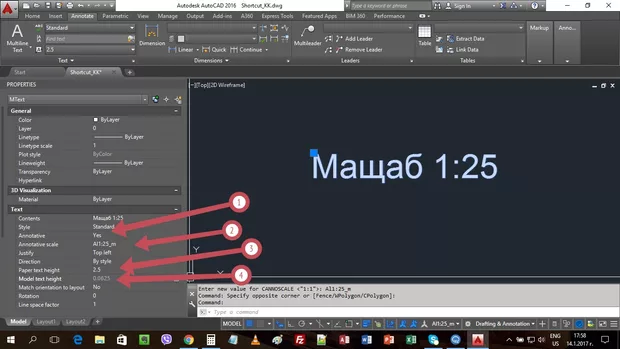 Екранна снимка от форума